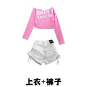 Girls Hip Hop Off Shoulder Crop Top Street Dance Skirts Cargo Pants Children Streetwear Jeans Kids K-pop Girl Group Clothes Se