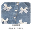 Girls' Jean Jacket New Spring Clothes Spring and Autumn Children Children Little Girl Western Style Top