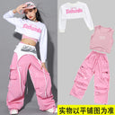 Girls K-pop Pink Crop Top Cargo Pants Children Streetwear Girl Group Costume Kids Hip Hop Street Dance Jazz Teens Clothes Sets