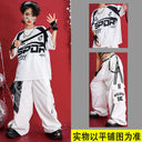 Kids Hip Hop K-pop Crop Top Street Dance Cargo Pants Pleated Skirts Girls Streetwear Children Jazz Costumes Stage Clothes Sets
