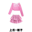 Girls Hip Hop Off Shoulder Crop Top ‌Street Dance Skirts Cargo Pants Children Streetwear Jeans Kids K-pop Girl Group Clothes Se