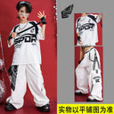 Kids Hip Hop K-pop Crop Top Street Dance Cargo Pants Pleated Skirts Girls Streetwear Children Jazz Costumes Stage Clothes Sets