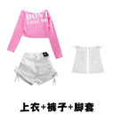 Girls Hip Hop Off Shoulder Crop Top ‌Street Dance Skirts Cargo Pants Children Streetwear Jeans Kids K-pop Girl Group Clothes Se